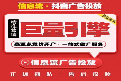 电商平台的关键词竞价排名：销售增长的秘诀